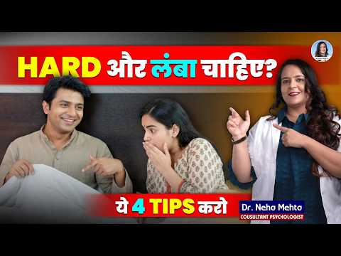 4 Best Techniques to Increase P*nis Size Naturally | Natural Techniques for Long-Term Results