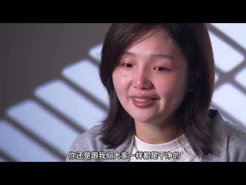 被性侵的女孩独白