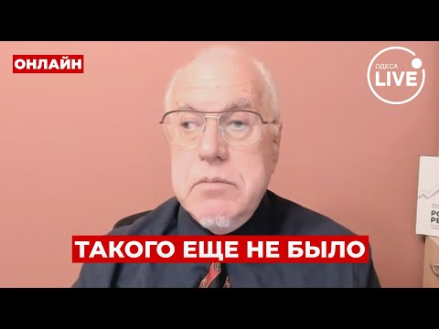 ⚡️ЛИПСИЦ: Россию выгоняют из РЫНКА ГАЗА! В стране произойдет КРИЗИС! Экономика в упадке