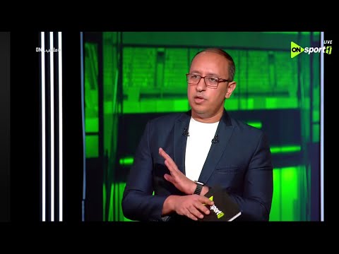 درس المغرب الغيرة على مصر. ممدوح عباس كركب لدنيا خالص. رسالة إلى أحمد عبد الرؤوف. محمد البنهاوي