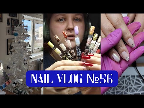 Украшаю кабинет / Скоро обзор на лаки / Будни мастера маникюра