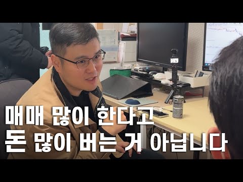 주도주 한 종목만 해도 충분합니다. 매매 이것저것 다 한다고 수익 나는거 아닙니다.