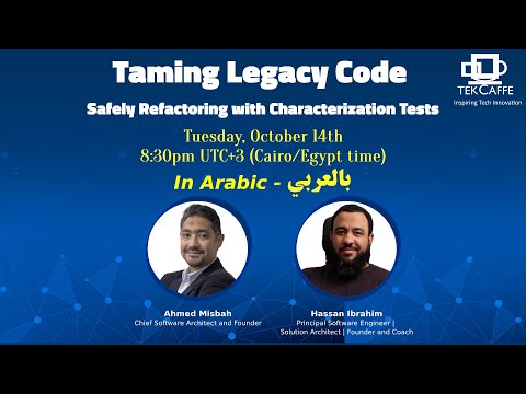 Taming Legacy Code: Safely Refactoring with Characterization Tests