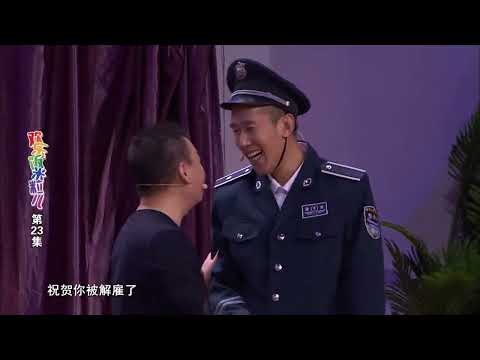 爸爸,你看我穿这身好不好看#搞笑 #小品