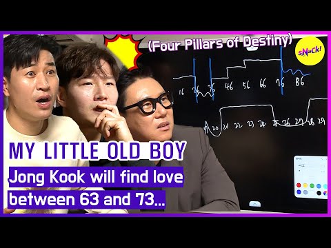 [MY LITTLE OLD BOY] A Fortune teller says "Jong Kook will find love between 63 and 73😲"(ENGSUB)