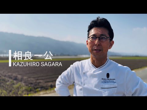 THE GENIUS BAKER OF ALL OF JAPAN AND THE ULTIMATE CROISSANT“Chez Sagara” | Japanese Bakery
