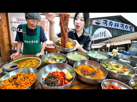 I went to Guksu-ri to eat noodles🔥 Even the owner was surprised by eating all the noodles