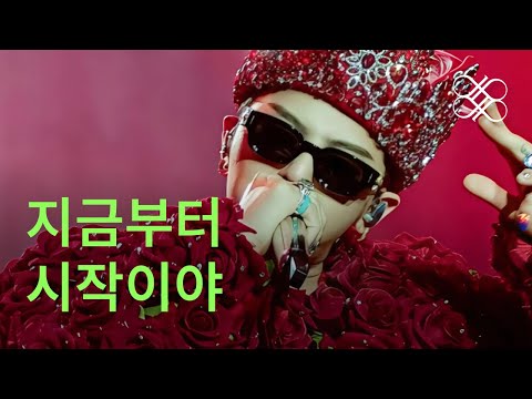 러닝 플레이리스트 | 시작부터 도파민 터지는 🔥 쇠맛 전투력 상승 케이팝 노동요