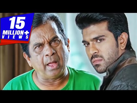 4 लोगो का खून करने आये राम चरण को देखकर ब्रह्मानंदम की हवा हो गयी टाइट