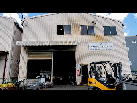 The springs that power Japan's automotive industry — and How to Make It"