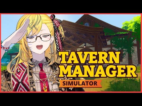 【Tavern Manager Simulator】i have a new job now【Kaela Kovalskia / hololiveID】
