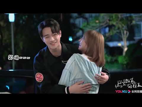 💕2021年度盘点：《你微笑时很美》许凯程潇高甜花絮合集：天下地下童诚夫妇最配！|  Falling Into Your Smile