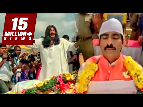 रवि तेजा ने जनता के सामने ऐसा नाटक किया की सारी जनता उसे देखते ही रहे गई