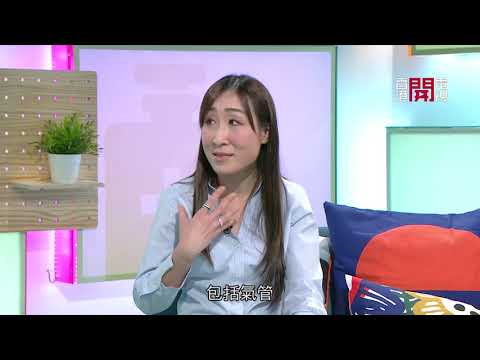 呼吸系統科專科廖頌雅醫生 講解幫助睡眠窒息症患者的方法 - Fit 開有條路  EP132 - 主持：方健儀、李雨陽  - 香港開電視