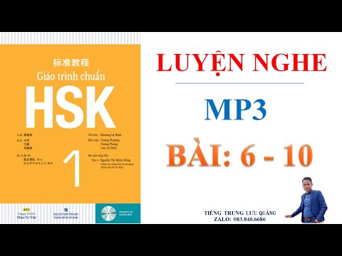Listening Practice - MP3 - Standard HSK1 Textbook - Lessons 6-10