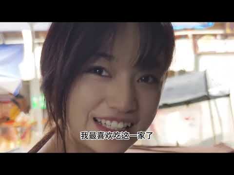 下乡去找娃娃亲对象 没想到 长得这么漂亮 美丽 #农村生活  #乡村守护人 加油按妮#记录真实生活 #乡村守护人 #我的乡村生#记录真实生活