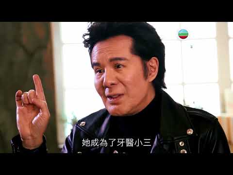 你是你本身的傳奇.電視教父 甘國亮