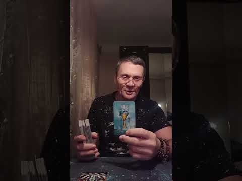 Tarot spread: What awaits you until the end of December 2025?