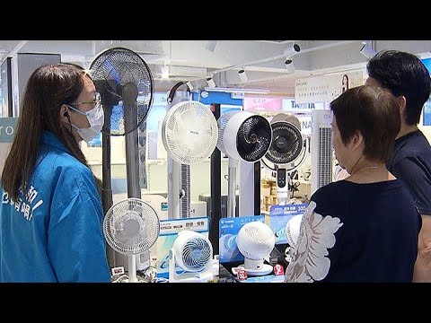 TVB News at 7:30｜2 Jan 2026｜HONG KONG English Latest NEWS｜