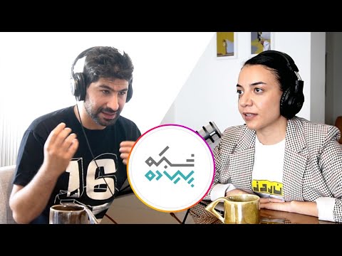 Episode 62 - Lena Vafaey | Peeyade Founder