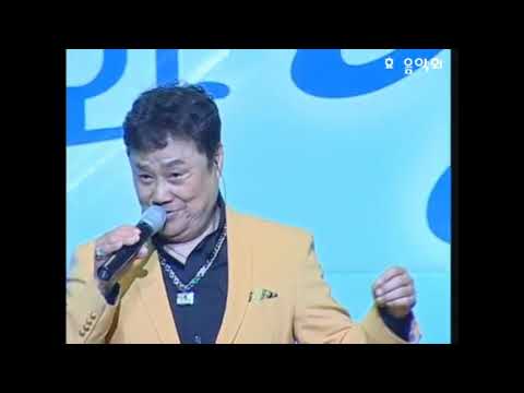 효 음악회(남진.노사연.조영남)-새 에덴교회 효 음악회