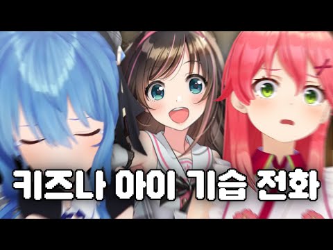 I'm meeting a senior YouTuber.