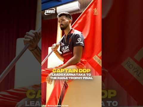 Karnataka into the #RanjiTrophy Final under new Captain Devdutt Padikkal | RCB Shorts