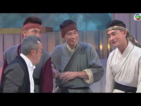 我要鬥戲之馬明Bosco大變身【萬千星輝賀台慶】