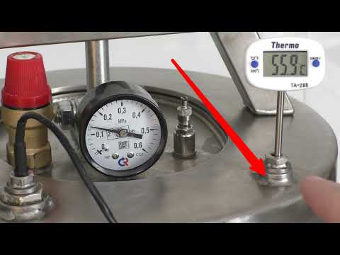 Рвутся реторт пакеты НЕ в автоклавах НЕФОР.