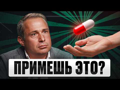 15 ЖЕСТОКИХ ПРАВД О НАШЕЙ ЖИЗНИ