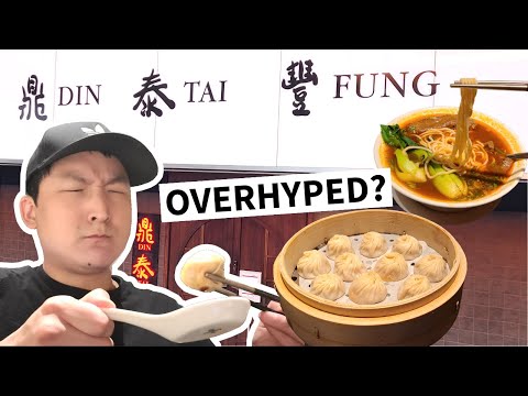 Is Din Tai Fung OVERHYPED? NYC's Most EXCLUSIVE Chinese Restaurant 鼎泰豐