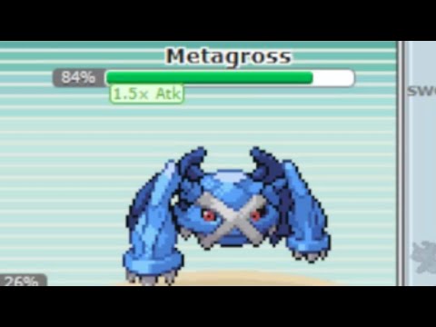 That Is Never A Good Sight