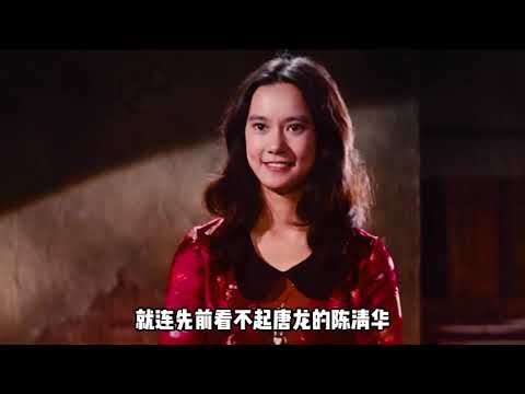 一口气看完《猛龙过江》，全长13分钟！李小龙经典电影