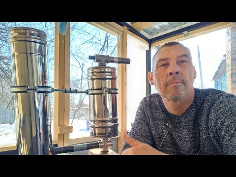 ДЫМОГЕНЕРАТОР ДЛЯ КОПЧЕНИЯ СВОИМИ РУКАМИ / SMOKE GENERATOR FOR SMOKED SMOKE WITH HIS OWN HANDS