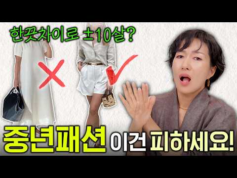 แแ
ฎแผแแ
งแซแแ
ขแแ
งแซ- ์ด๋ ค๋ณด์ด๋ ค๊ณ ๋ฐ์
? ํน์ ์์ค๋ง ํจ์
?๐ญ ์ท์
๊ธฐ ์ ๋งคํ ๋์ด๋ผ๋ฉด oo๋ถํฐ ์ฒดํฌํ์ธ์