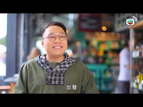 【農夫爆笑金句】Do姐突然變成裕玲BB！｜Do姐再Shopping｜鄭裕玲｜陸永｜C君｜黃翠如｜馬國明｜蕭正楠｜旅遊