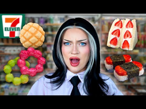 I ate only 7-Eleven food in Japan for 24 hours!!! (it was surprising)