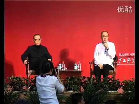 陈丹青、梁文道：谈谈大学，聊聊理想（上）