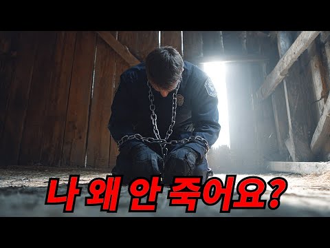 넷플릭스에 숨은 꿀잼 드라마! 가업인 장례업이 위기에 빠지자 이 가족이 벌인 충격적인 일 [결말포함]