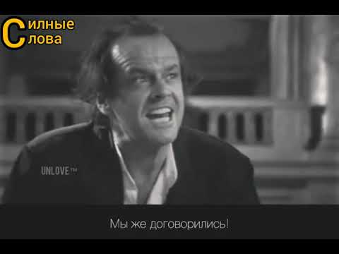 Цитаты из фильмов | Цитаты про любовь | #цитаты