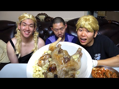 핫소스형들이랑 로스트치킨 오븐 닭 구이 2kg 먹방!