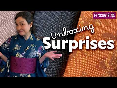 UNBOXING Mystery KIMONO Bundle from Japan 👘 Ultimate Thrifting!