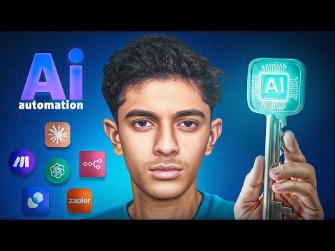 من الصفر AI Automationدليلك الكامل لتعلم الـ