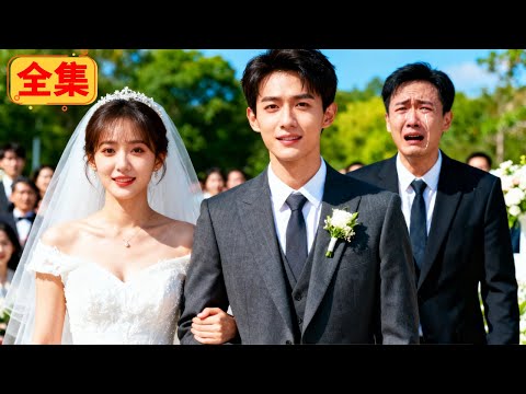 爆款热剧🔥未婚夫为了情妇打我99巴掌，我转身嫁给他狠厉小叔！总裁丈夫：动我夫人者，百倍奉还！#短剧 #逆袭 #复仇 #爽文