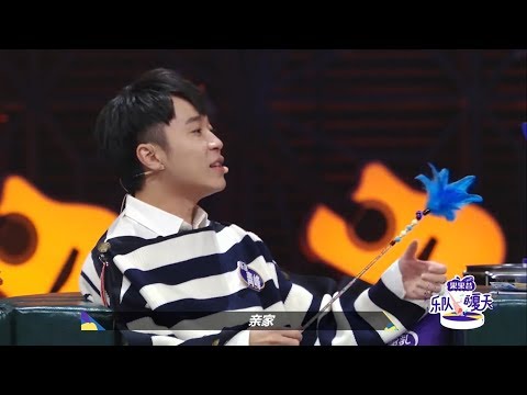 【吳青峰】20190615 樂隊路透社CUT合集