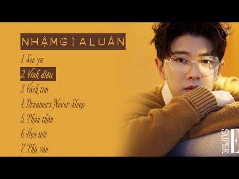 [EP1]List of Allen Ren’s songs | Nhậm Gia Luân | 任嘉伦