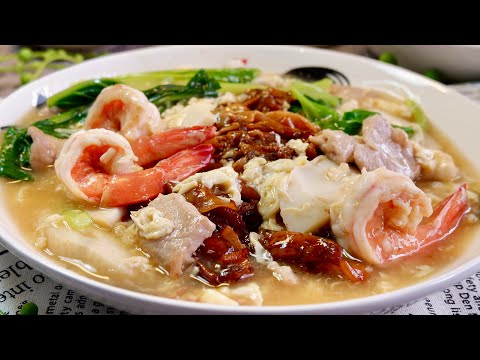 The Only Cantonese Noodles Recipe You'll Need! Wat Tan Hor Fun 滑蛋河粉  Chinese Egg Gravy Rice Noodles