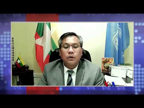 ဗွီအိုအေ တပတ်အတွင်းသတင်း (ဇူလိုင် ၂၀ ရက်၊ ၂၀၂၄)