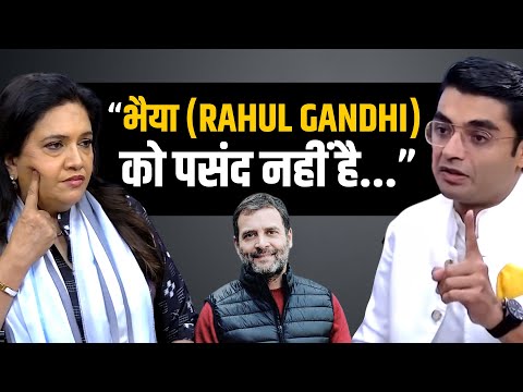 What’s Wrong with Congress and Why I Left It | Jaiveer Shergill