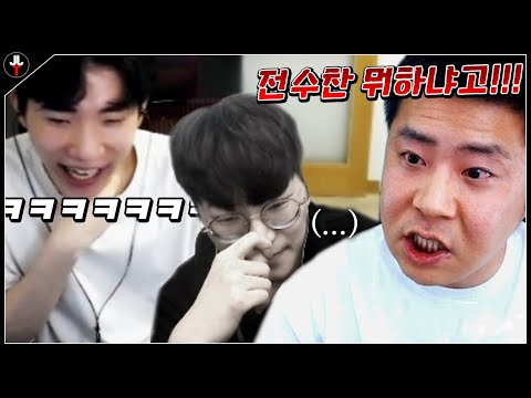 드디어 성사된 저라뎃VS철구 정글대전ㅋㅋㅋㅋ